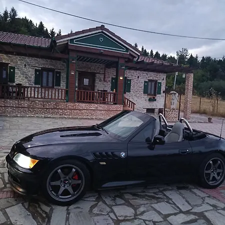 Traditional Gospodarstwo wiejskie Tríkala